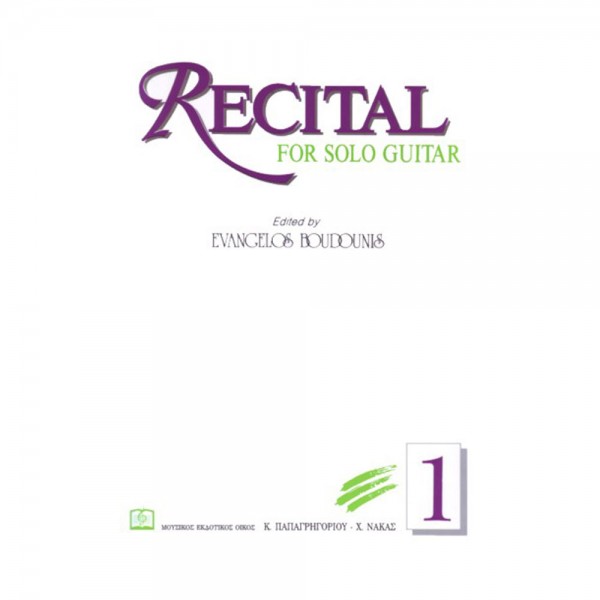 recital-1-boudounis
