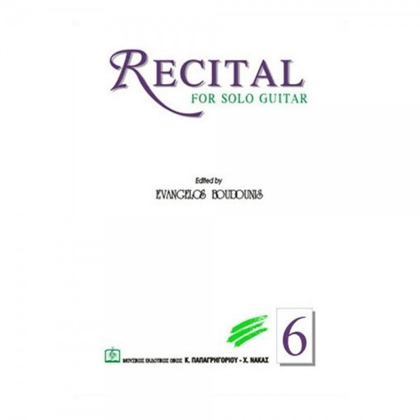 recital-6-boudounis